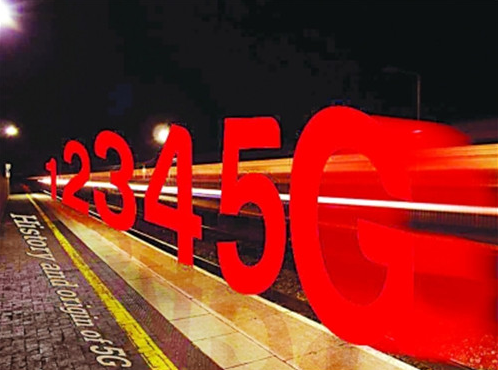 5G研發(fā)試驗第三階段規范正式發(fā)布