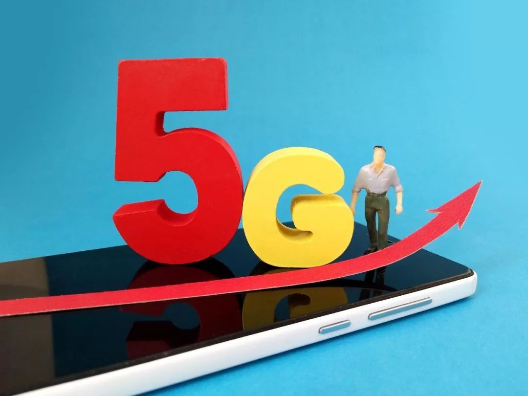 5G真的要來(lái)了 三大運營(yíng)商試點(diǎn)城市敲定