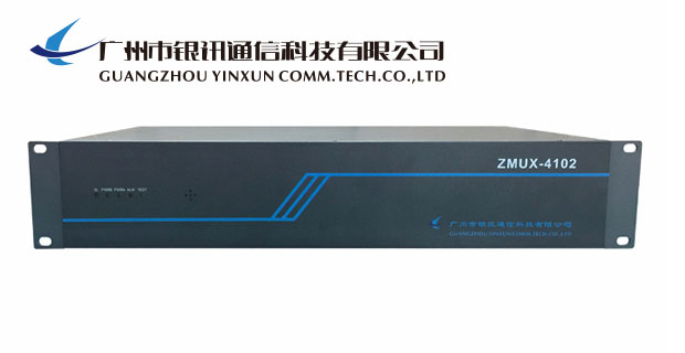 多業(yè)務(wù)光端機價(jià)格