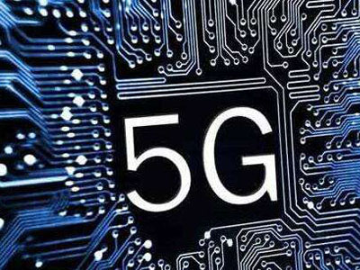 西班牙就國家5G計劃展開(kāi)公眾咨詢(xún) 