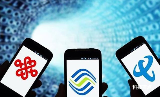 4G快OUT了 三大運營(yíng)商布局5G搶下大蛋糕 2020實(shí)現商用 2030直接經(jīng)濟產(chǎn)出達6.3萬(wàn)億