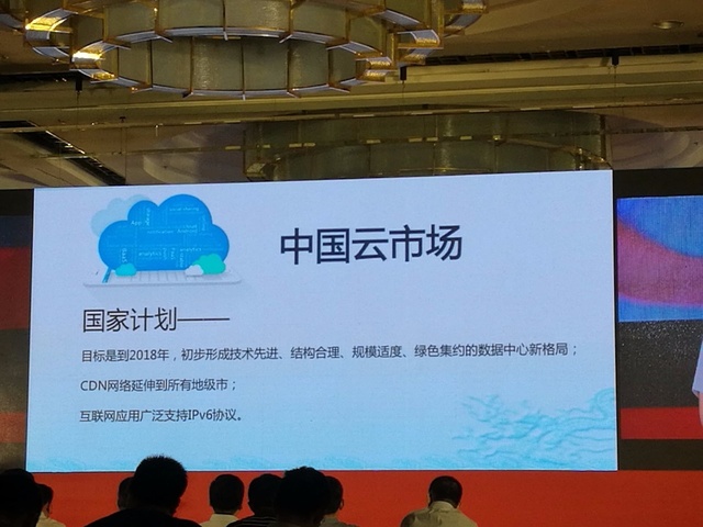 5G來(lái)臨前的黑暗 三大運營(yíng)商枕戈待旦