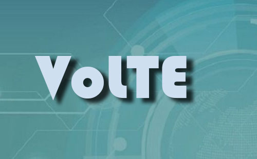 中國電信VoLTE即將迎來(lái)商用：相關(guān)設備進(jìn)一步完善