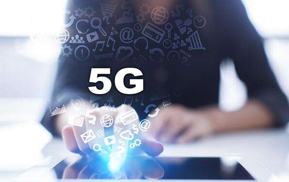 高通CEO：首款5G手機2019年面市 將成為市場(chǎng)主流