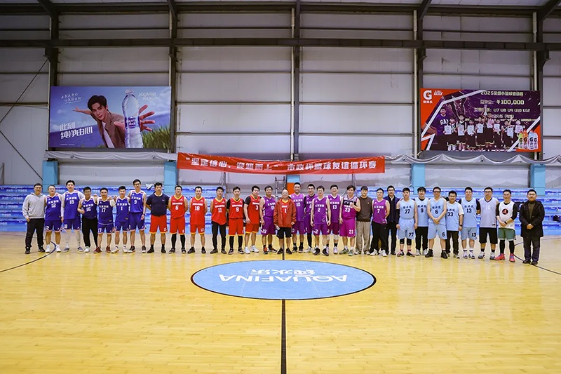 集團2025年“市政杯”籃球大賽圓滿落幕