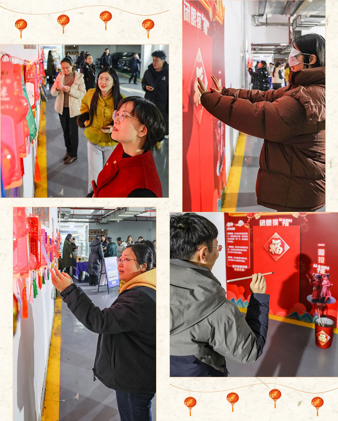 元宵喜樂，福氣滿滿！