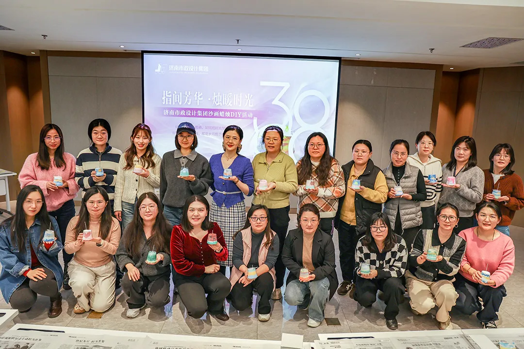 三八節(jié)快樂 | 指尖芳華·燭暖時(shí)光